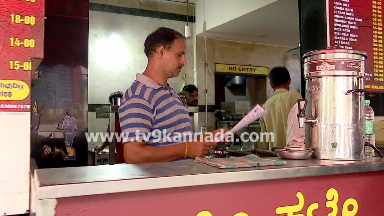 Karnataka Traders’ strike: ಇಂದಿನಿಂದ ಹಾಲು, ಹಾಲಿನ ಉತ್ಪನ್ನ ಮಾರಾಟ ಬಂದ್, 25 ರಂದು ವರ್ತಕರ ಮುಷ್ಕರ Karnataka Traders’ strike: ಇಂದಿನಿಂದ ಹಾಲು, ಹಾಲಿನ ಉತ್ಪನ್ನ ಮಾರಾಟ ಬಂದ್, 25 ರಂದು ವರ್ತಕರ ಮುಷ್ಕರ