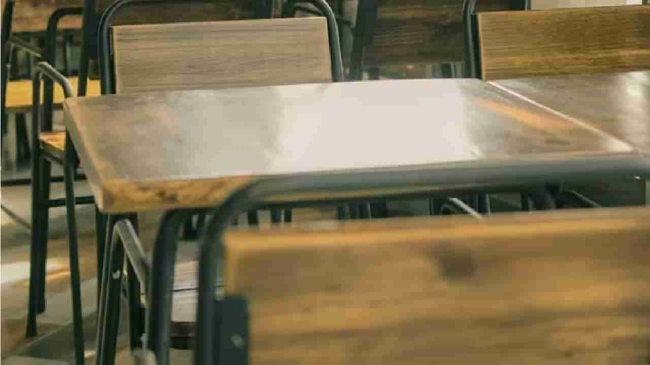 ಲೈಂಗಿಕ ಕಿರುಕುಳ: ಬೆಂಕಿ ಹಚ್ಚಿಕೊಂಡು ಆತ್ಮಹತ್ಯೆಗೆ ಯತ್ನಿಸಿದ ಕಾಲೇಜು ವಿದ್ಯಾರ್ಥಿನಿ