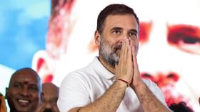 ಸಾವರ್ಕರ್ ಬಗ್ಗೆ ಅವಮಾನಕಾರಿ ಹೇಳಿಕೆ; ರಾಹುಲ್ ಗಾಂಧಿಗೆ ಜಾಮೀನು