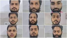 ಉತ್ತರ ಪ್ರದೇಶದಲ್ಲಿ ಧಾರ್ಮಿಕ ಮತಾಂತರ ದಂಧೆ ಪತ್ತೆ; 10 ಜನರ ಬಂಧನ ಉತ್ತರ ಪ್ರದೇಶದಲ್ಲಿ ಧಾರ್ಮಿಕ ಮತಾಂತರ ದಂಧೆ ಪತ್ತೆ; 10 ಜನರ ಬಂಧನ