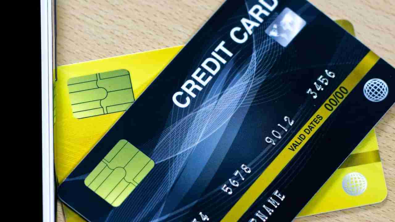 ಕ್ರೆಡಿಟ್ ಕಾರ್ಡ್​​ಗೆ ಲೇಟ್ ಫೀ, ಓವರ್ ಲಿಮಿಟ್ ಚಾರ್ಜ್, ಜಿಎಸ್​​ಟಿ ಇತ್ಯಾದಿ ಶುಲ್ಕಗಳ ಬಗ್ಗೆ ತಿಳಿದಿರಿ