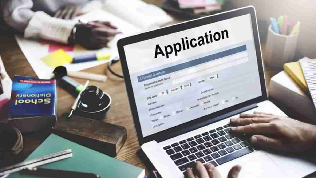 CSIR NET ಪರೀಕ್ಷೆಯ ಪ್ರವೇಶ ಪತ್ರ ಬಿಡುಗಡೆ; ಹಾಲ್ ಟಿಕೆಟ್ ಡೌನ್‌ಲೋಡ್ ಮಾಡಿಕೊಳ್ಳುವ ಸುಲಭ ವಿಧಾನ ಇಲ್ಲಿದೆ