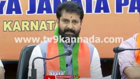 ಖಜಾನೆ ತುಂಬಿಸಿಕೊಳ್ಳಲು ರಾಜ್ಯ ಸರ್ಕಾರ ವಾಮಮಾರ್ಗ ಅನುಸರಿಸಿದೆ: ಸಿಟಿ ರವಿ ಖಜಾನೆ ತುಂಬಿಸಿಕೊಳ್ಳಲು ರಾಜ್ಯ ಸರ್ಕಾರ ವಾಮಮಾರ್ಗ ಅನುಸರಿಸಿದೆ: ಸಿಟಿ ರವಿ