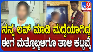 ಛತ್ತೀಸ್‌ಗಢದಲ್ಲಿ ಕೆಳಗಿಂದ ಮೇಲೆ ಹರಿಯುವ ನೀರಿನಲ್ಲಿ ಕಾಗದದ ದೋಣಿ ಬಿಟ್ಟ ಕೇಂದ್ರ ಸಚಿವ ಶಿವರಾಜ್ ಸಿಂಗ್ ಚೌಹಾಣ್