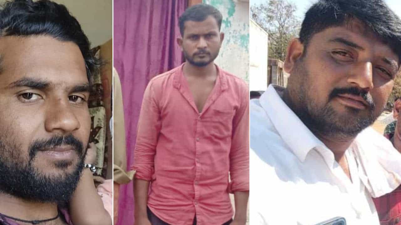 ಚಿತ್ರದುರ್ಗದಲ್ಲಿ ವಿದ್ಯುತ್ ತಂತಿ ತಗುಲಿ ಅವಘಡ: ಮೂವರು ಸಾವು ಚಿತ್ರದುರ್ಗದಲ್ಲಿ ವಿದ್ಯುತ್ ತಂತಿ ತಗುಲಿ ಅವಘಡ: ಮೂವರು ಸಾವು