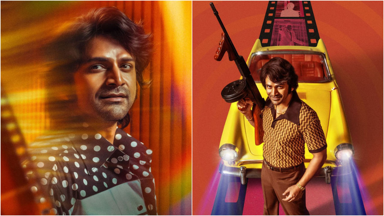 ‘666 ಆಪರೇಷನ್ ಡ್ರೀಮ್ ಥಿಯೇಟರ್’ ಚಿತ್ರದಿಂದ ಧನಂಜಯ ಫಸ್ಟ್‌ ಲುಕ್‌ ರಿಲೀಸ್