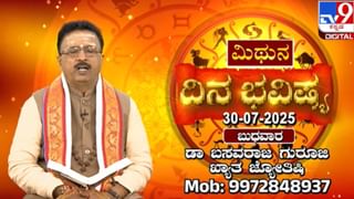 Video: ಕುತ್ತಿಗೆಗೆ ಗುಂಡೇಟು, ಎಲ್ಲೆಲ್ಲೂ ರಕ್ತ,  ಬೈಕ್​​ನಲ್ಲಿ ಪೆಟ್ರೋಲ್​​ ಬಂಕ್​ಗೆ ಬಂದು ಸಹಾಯ ಕೇಳಿದ ಯುವಕ