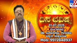 ಬೆಂಗಳೂರು: ವಿಕ್ಟೋರಿಯಾ ಆಸ್ಪತ್ರೆಯ ಬರ್ನಿಂಗ್ ವಾರ್ಡ್​ನಲ್ಲಿ ಅಗ್ನಿ ಅವಘಡ