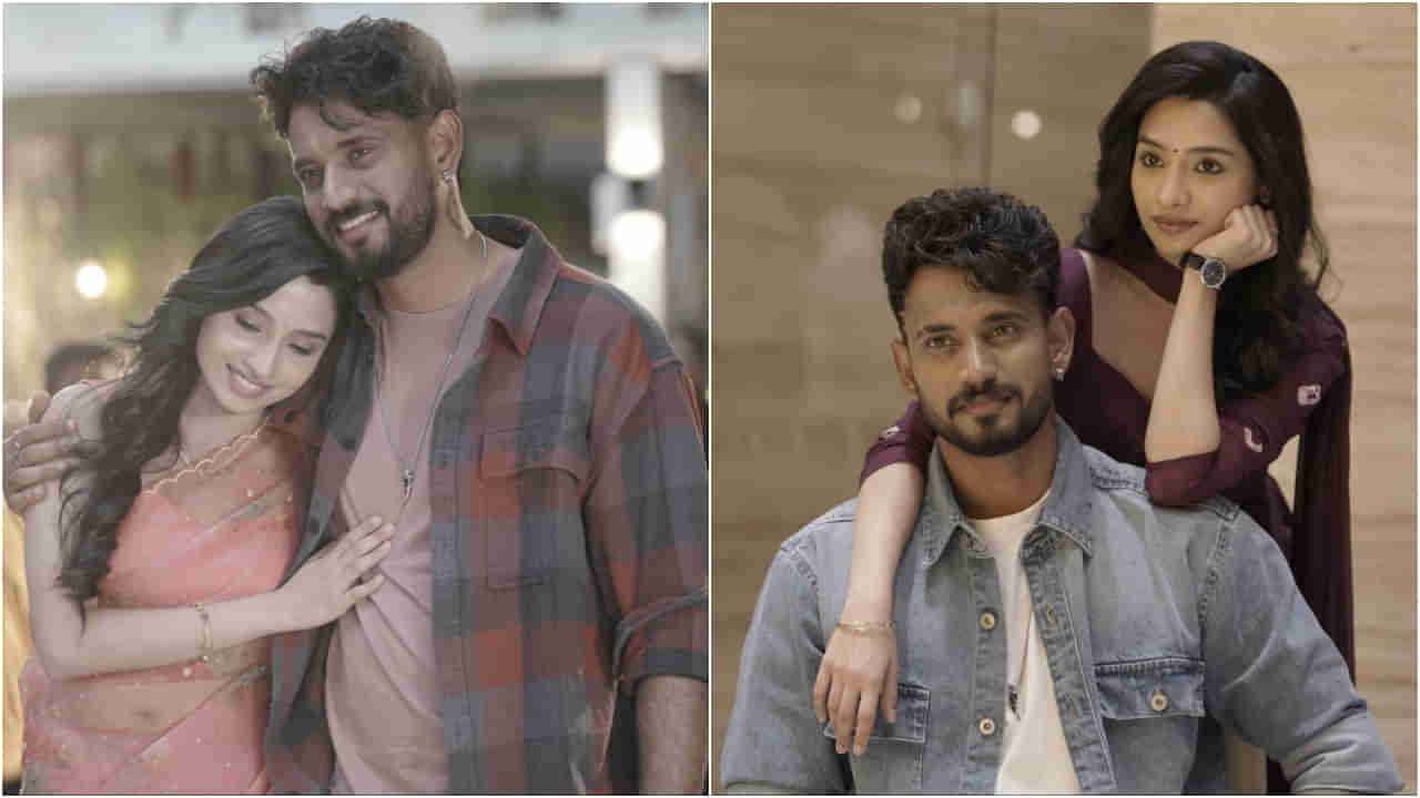 ಲಹರಿ ಮಹೇಶ್, ಸಿದ್ ಶ್ರೀರಾಮ್ ಧ್ವನಿಯಲ್ಲಿ ‘ಬ್ರ್ಯಾಟ್’ ಚಿತ್ರದ ‘ನಾನೇ ನೀನಂತೆ..’ ಹಾಡು