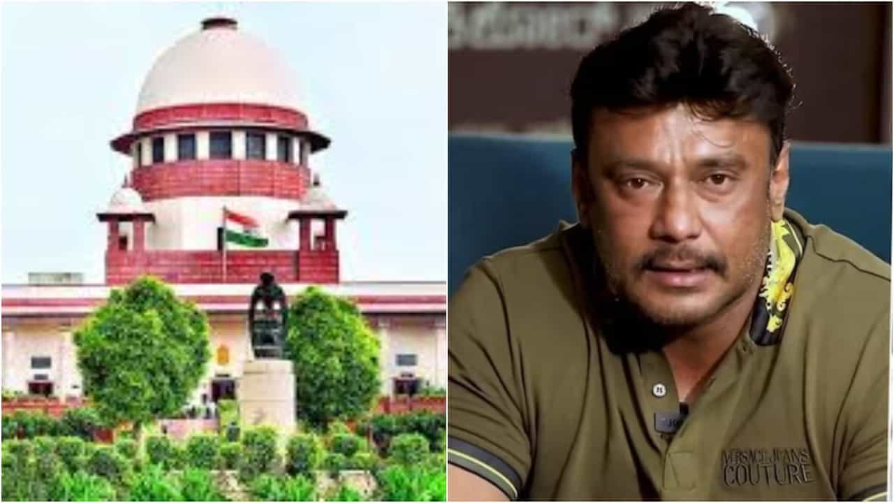 ದರ್ಶನ್ಗೆ ಜಾಮೀನು ಕೊಟ್ಟ ಹೈಕೋರ್ಟ್ ಬಗ್ಗೆ ನೇರವಾಗಿ ಅಸಮಾಧಾನ ಹೊರಹಾಕಿದ ಸುಪ್ರೀಂ ದರ್ಶನ್ಗೆ ಜಾಮೀನು ಕೊಟ್ಟ ಹೈಕೋರ್ಟ್ ಬಗ್ಗೆ ನೇರವಾಗಿ ಅಸಮಾಧಾನ ಹೊರಹಾಕಿದ ಸುಪ್ರೀಂ