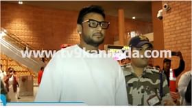 ‘ಡೆವಿಲ್’ ಸಿನಿಮಾ ಶೂಟ್​ ಮುಗಿಸಿ ಬೆಂಗಳೂರಿಗೆ ಮರಳಿದ ದರ್ಶನ್