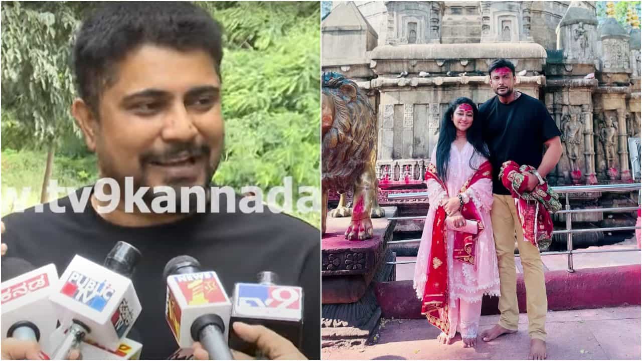 ‘ಅದೃಷ್ಟ ದೇವತೆ ಬಟ್ಟೆ ಬಿಚ್ಚಿಸಿ ರೂಂನಲ್ಲಿ ಮಲಗಿಸ್ತೀನಿ ಎಂದವರು ದೇವರಿಗೆ ವಂದಿಸ್ತಾರೆ’; ಪ್ರಥಮ್ ‘ಅದೃಷ್ಟ ದೇವತೆ ಬಟ್ಟೆ ಬಿಚ್ಚಿಸಿ ರೂಂನಲ್ಲಿ ಮಲಗಿಸ್ತೀನಿ ಎಂದವರು ದೇವರಿಗೆ ವಂದಿಸ್ತಾರೆ’; ಪ್ರಥಮ್