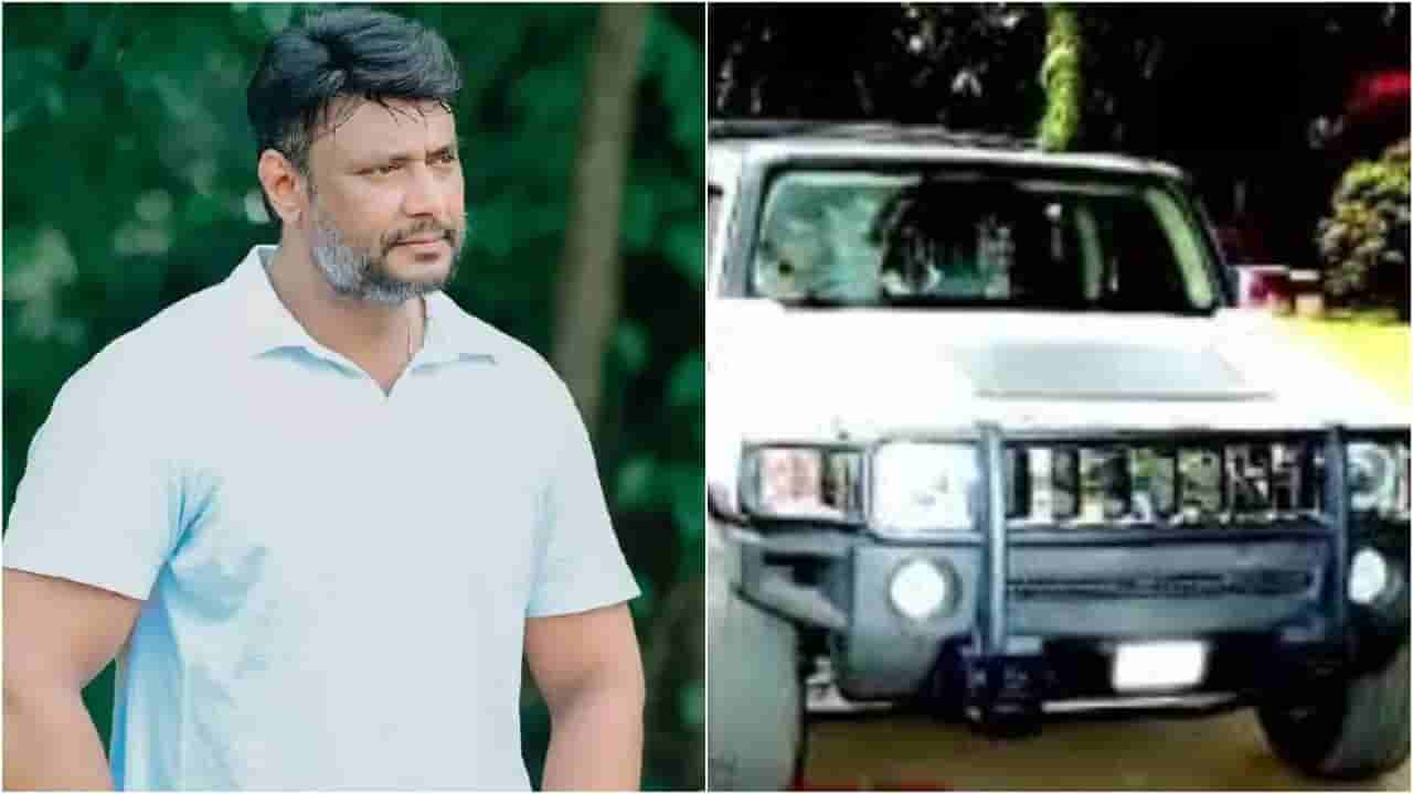 ನಟ ದರ್ಶನ್ ಬಳಿಯೂ ಇತ್ತು ಹಮ್ಮರ್; ಮಾರಿದ್ದು ಏಕೆ?