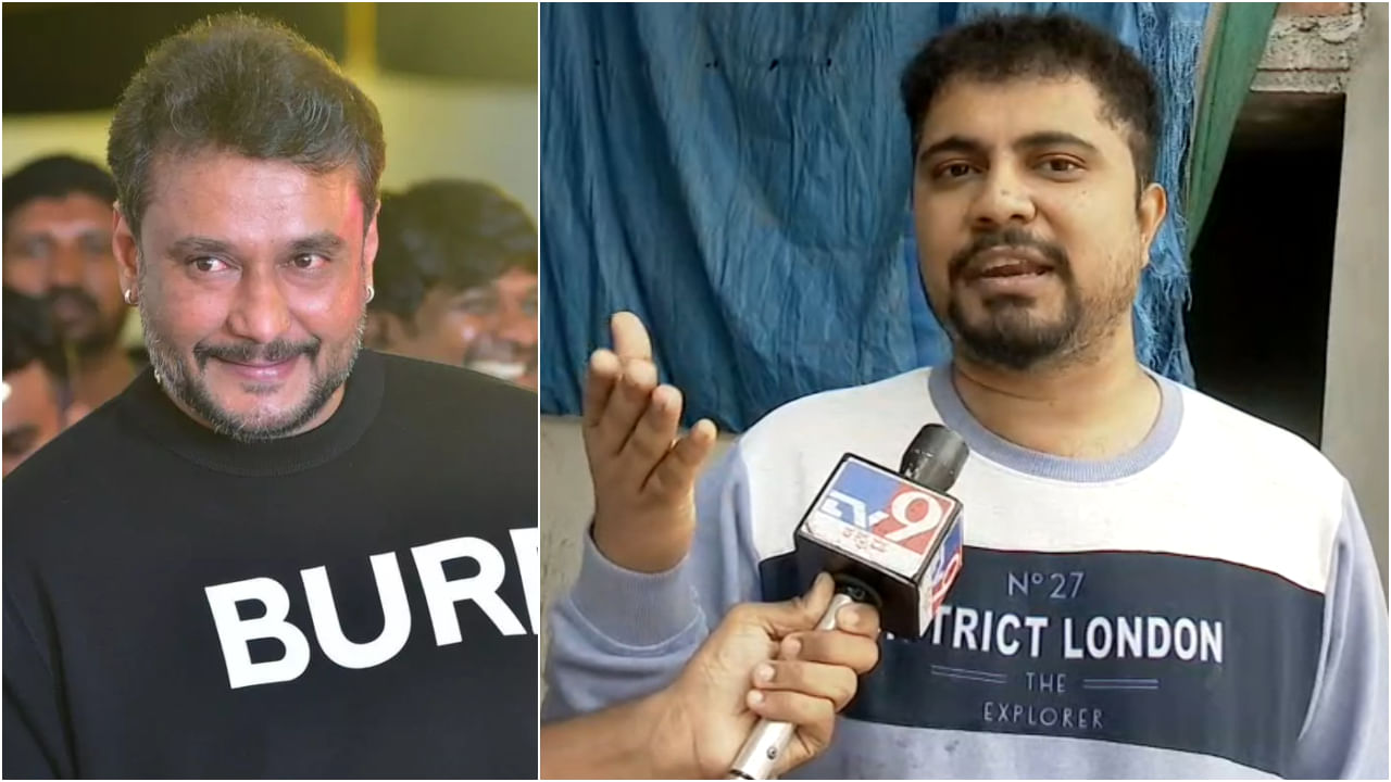 ಟ್ರೋಲ್ ಮಾಡಿಸುತ್ತಿರುವುದೇ ದರ್ಶನ್: ಓಪನ್ ಆಗಿ ಹೇಳಿದ ನಟ ಪ್ರಥಮ್ ಟ್ರೋಲ್ ಮಾಡಿಸುತ್ತಿರುವುದೇ ದರ್ಶನ್: ಓಪನ್ ಆಗಿ ಹೇಳಿದ ನಟ ಪ್ರಥಮ್