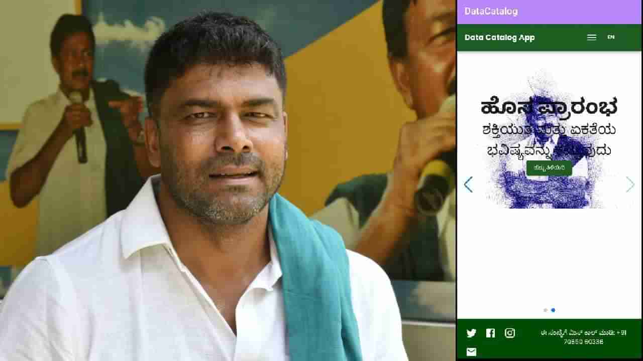 ಕ್ಷೇತ್ರದ ಜನರ ಸಮಸ್ಯೆ ಆಲಿಸಲು ಶಾಸಕ ವಿನೂತನ ಪ್ರಯತ್ನ: ರಾಜ್ಯದಲ್ಲೇ ಮೊದಲು