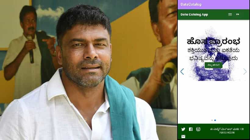 ಕ್ಷೇತ್ರದ ಜನರ ಸಮಸ್ಯೆ ಆಲಿಸಲು ಶಾಸಕ ವಿನೂತನ ಪ್ರಯತ್ನ: ರಾಜ್ಯದಲ್ಲೇ ಮೊದಲು