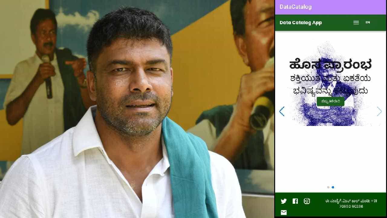 ಕ್ಷೇತ್ರದ ಜನರ ಸಮಸ್ಯೆ ಆಲಿಸಲು ಶಾಸಕ ವಿನೂತನ ಪ್ರಯತ್ನ: ರಾಜ್ಯದಲ್ಲೇ ಮೊದಲು