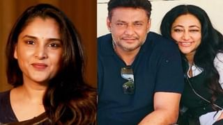 ‘ಸು ಫ್ರಮ್ ಸೋ’ ಗೆದ್ದ ಬೆನ್ನಲ್ಲೇ ರಾಜ್ ಬಿ. ಶೆಟ್ಟಿಗೆ ಪ್ರೀತಿಯ ಸಂದೇಶ ಕೊಟ್ಟ ರಿಷಬ್  