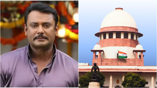 ದರ್ಶನ್​ಗೆ​ ಜಾಮೀನು ಕೊಟ್ಟ ಹೈಕೋರ್ಟ್ ಬಗ್ಗೆ ನೇರವಾಗಿ ಅಸಮಾಧಾನ ಹೊರಹಾಕಿದ ಸುಪ್ರೀಂ