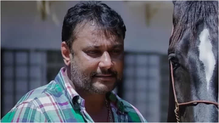 ದರ್ಶನ್ ಜಾಮೀನು ರದ್ದಿಗೆ ಅರ್ಜಿ; ವಿಚಾರಣೆಯ ಲೈವ್ ವಿಡಿಯೋ ಇಲ್ಲಿದೆ ದರ್ಶನ್ ಜಾಮೀನು ರದ್ದಿಗೆ ಅರ್ಜಿ; ವಿಚಾರಣೆಯ ಲೈವ್ ವಿಡಿಯೋ ಇಲ್ಲಿದೆ