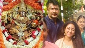 ಪತ್ನಿಯೊಂದಿಗೆ ಚಾಮುಂಡೇಶ್ವರಿ ತಾಯಿ ದರ್ಶನ ಪಡೆದ ನಟ ದರ್ಶನ್