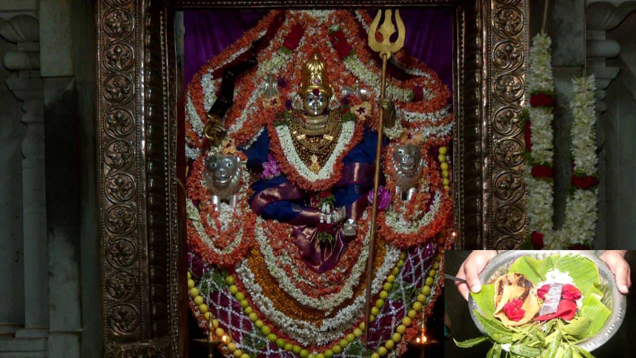 ಮಕ್ಕಳಿಗೆ ಕಾಯಿಲೆಗಳು ಬಾರದಿರಲಿ ಅಂತ ದಾವಣಗೆರೆಯಲ್ಲಿ ವಿಶಿಷ್ಟ ಆಚರಣೆ: ಅಜ್ಜಿ ಹಬ್ಬ ಮಕ್ಕಳಿಗೆ ಕಾಯಿಲೆಗಳು ಬಾರದಿರಲಿ ಅಂತ ದಾವಣಗೆರೆಯಲ್ಲಿ ವಿಶಿಷ್ಟ ಆಚರಣೆ: ಅಜ್ಜಿ ಹಬ್ಬ