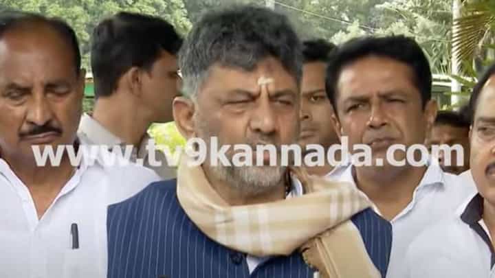 ಗೋವಾ ಸಿಎಂ ಸಾವಂತ್ ಮಾನಸಿಕ ಸ್ಥಿಮಿತ ಕಳೆದುಕೊಂಡಿರುವಂತಿದೆ: ಡಿಕೆ ಶಿವಕುಮಾರ್ ಗೋವಾ ಸಿಎಂ ಸಾವಂತ್ ಮಾನಸಿಕ ಸ್ಥಿಮಿತ ಕಳೆದುಕೊಂಡಿರುವಂತಿದೆ: ಡಿಕೆ ಶಿವಕುಮಾರ್
