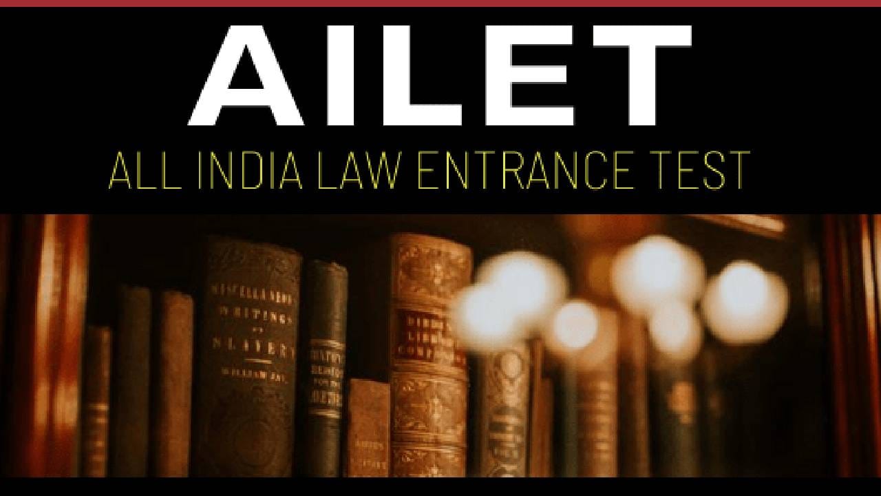 AILET 2026: ಅಖಿಲ ಭಾರತ ಕಾನೂನು ಪ್ರವೇಶ ಪರೀಕ್ಷೆಯ ಹೊಸ ದಿನಾಂಕ ಬಿಡುಗಡೆ; ನೋಂದಣಿ ಯಾವಾಗ ಪ್ರಾರಂಭ? AILET 2026: ಅಖಿಲ ಭಾರತ ಕಾನೂನು ಪ್ರವೇಶ ಪರೀಕ್ಷೆಯ ಹೊಸ ದಿನಾಂಕ ಬಿಡುಗಡೆ; ನೋಂದಣಿ ಯಾವಾಗ ಪ್ರಾರಂಭ?