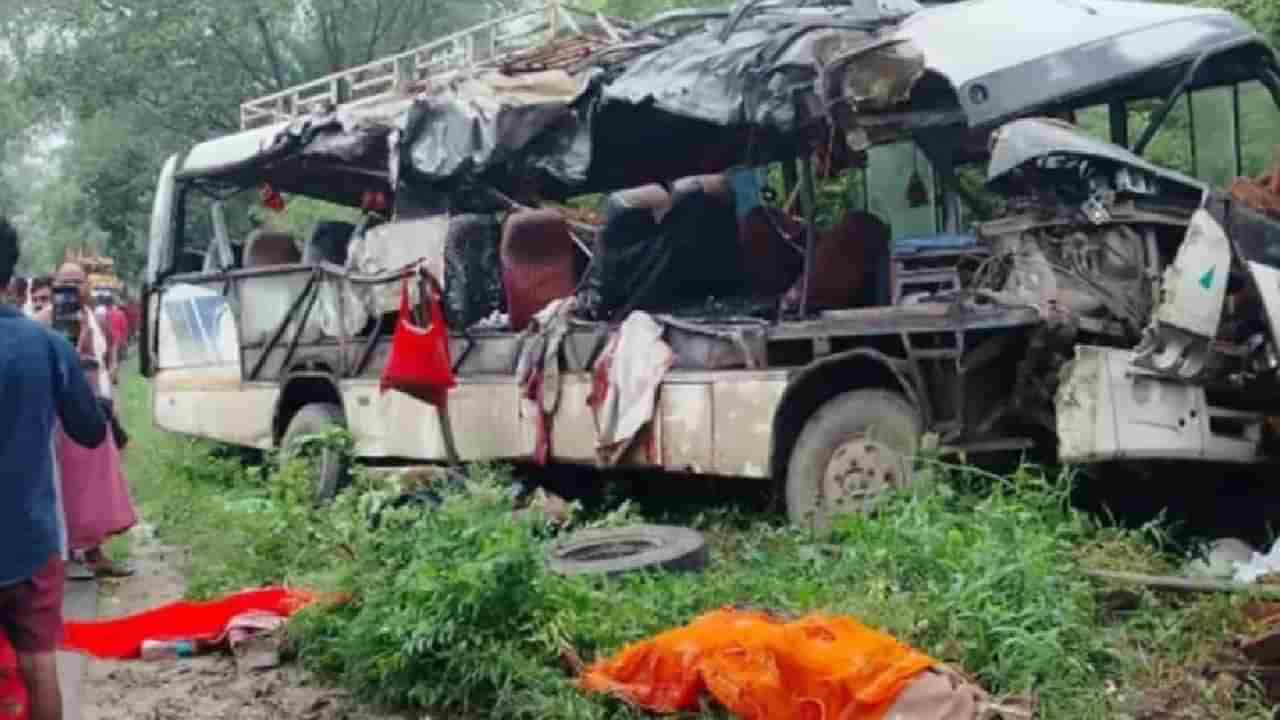 ಜಾರ್ಖಂಡ್‌ನಲ್ಲಿ ಸಿಲಿಂಡರ್ ತುಂಬಿದ ಟ್ರಕ್‌ಗೆ ಕನ್ವಾರಿಯಾಗಳನ್ನು ಕರೆದೊಯ್ಯುತ್ತಿದ್ದ ಬಸ್ ಡಿಕ್ಕಿ ಹೊಡೆದು 18 ಜನ ಸಾವು