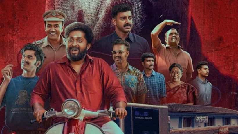 ಹೊಸದಾಗಿ ರಿಲೀಸ್ ಆದ ಮಲಯಾಳಂನ ಈ ಕ್ರೈಮ್ ಥ್ರಿಲ್ಲರ್ ಮಿಸ್ ಮಾಡಲೇಬೇಡಿ