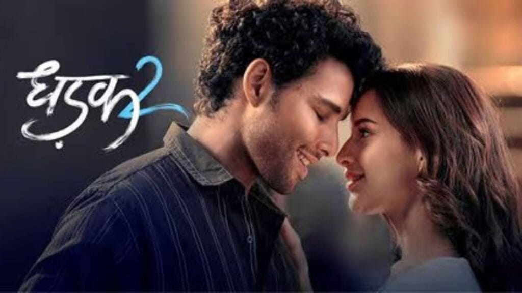 Dhadak 2