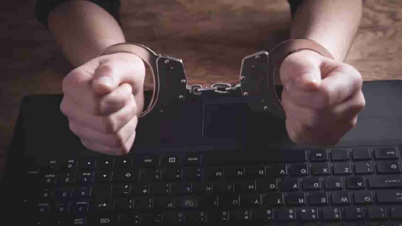 ಕಾರವಾರ: ಡಿಜಿಟಲ್ ಅರೆಸ್ಟ್ ಭೀತಿಗೆ 89.90 ಲಕ್ಷ ರೂ. ಕಳೆದುಕೊಂಡ ವ್ಯಕ್ತಿ