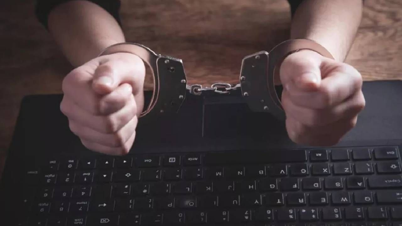 ಕಾರವಾರ: ಡಿಜಿಟಲ್ ಅರೆಸ್ಟ್ ಭೀತಿಗೆ 89.90 ಲಕ್ಷ ರೂ. ಕಳೆದುಕೊಂಡ ವ್ಯಕ್ತಿ