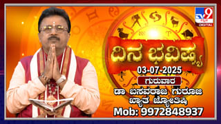 ಬೀದರ್: ಮಕ್ಕಳನ್ನು ಆಕರ್ಷಿಲು ಶಾಲೆಯನ್ನು ರೈಲು ಗಾಡಿಯಂತೆ ಪೇಂಟ್ ಮಾಡಿಸಿದ ಮುಖ್ಯ ಶಿಕ್ಷಕ
