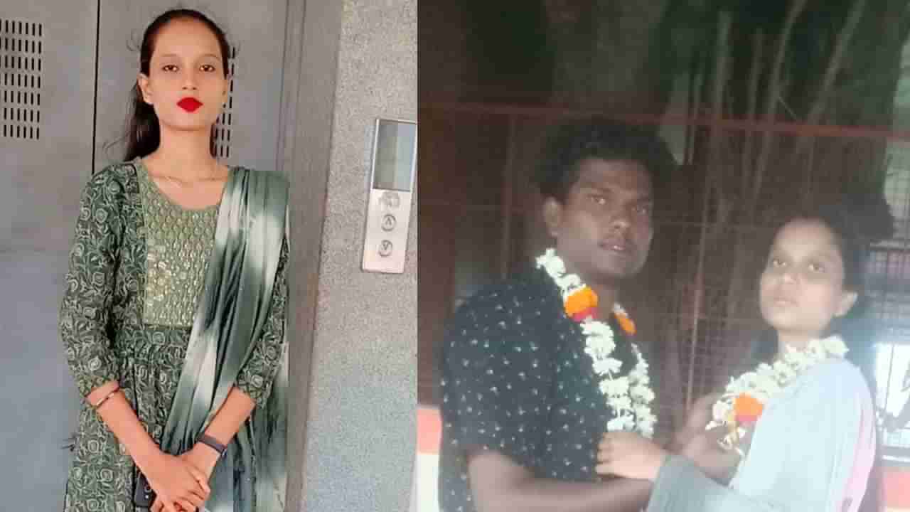 ತಾಳಿ ಕಟ್ಟುವ ಮುನ್ನವೇ ತಾಯಿಯಾಗಿದ್ದ ಯುವತಿ ದುರಂತ ಅಂತ್ಯ