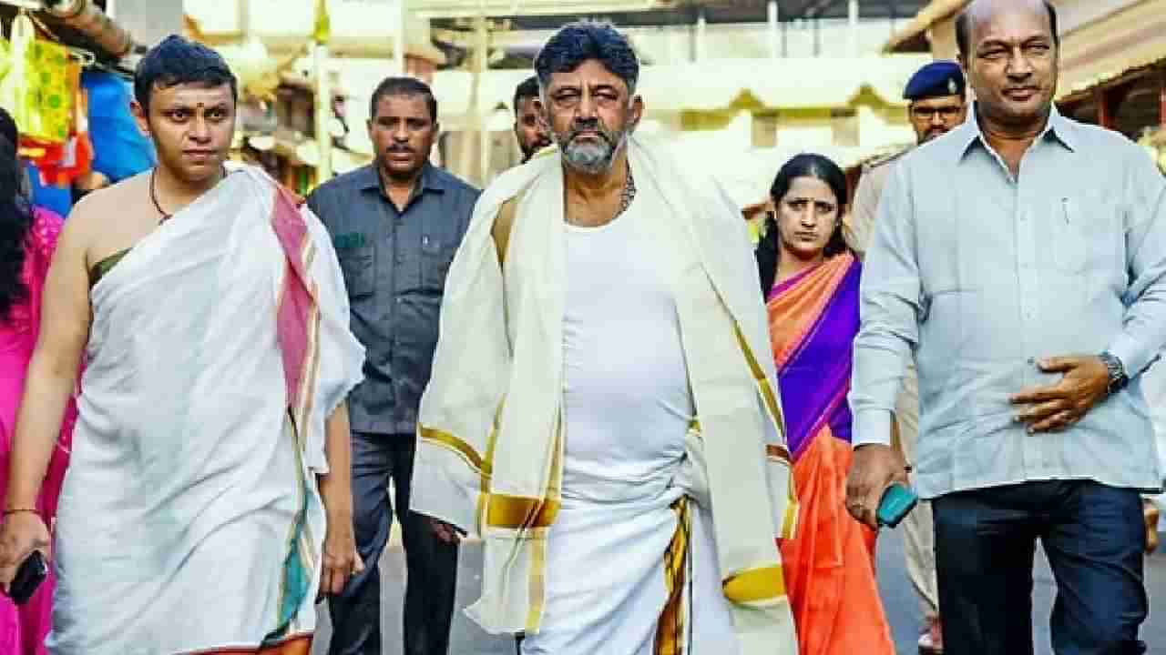 ಒಂದು ವಾರದಿಂದ ಡಿಸಿಎಂ ಟೆಂಪಲ್ ರನ್: ಸಿಎಂ ಗಾದಿಗಾಗಿ ರಹಸ್ಯ ಪೂಜೆ ಮಾಡಿದ್ರಾ ಡಿಕೆ ಶಿವಕುಮಾರ್?