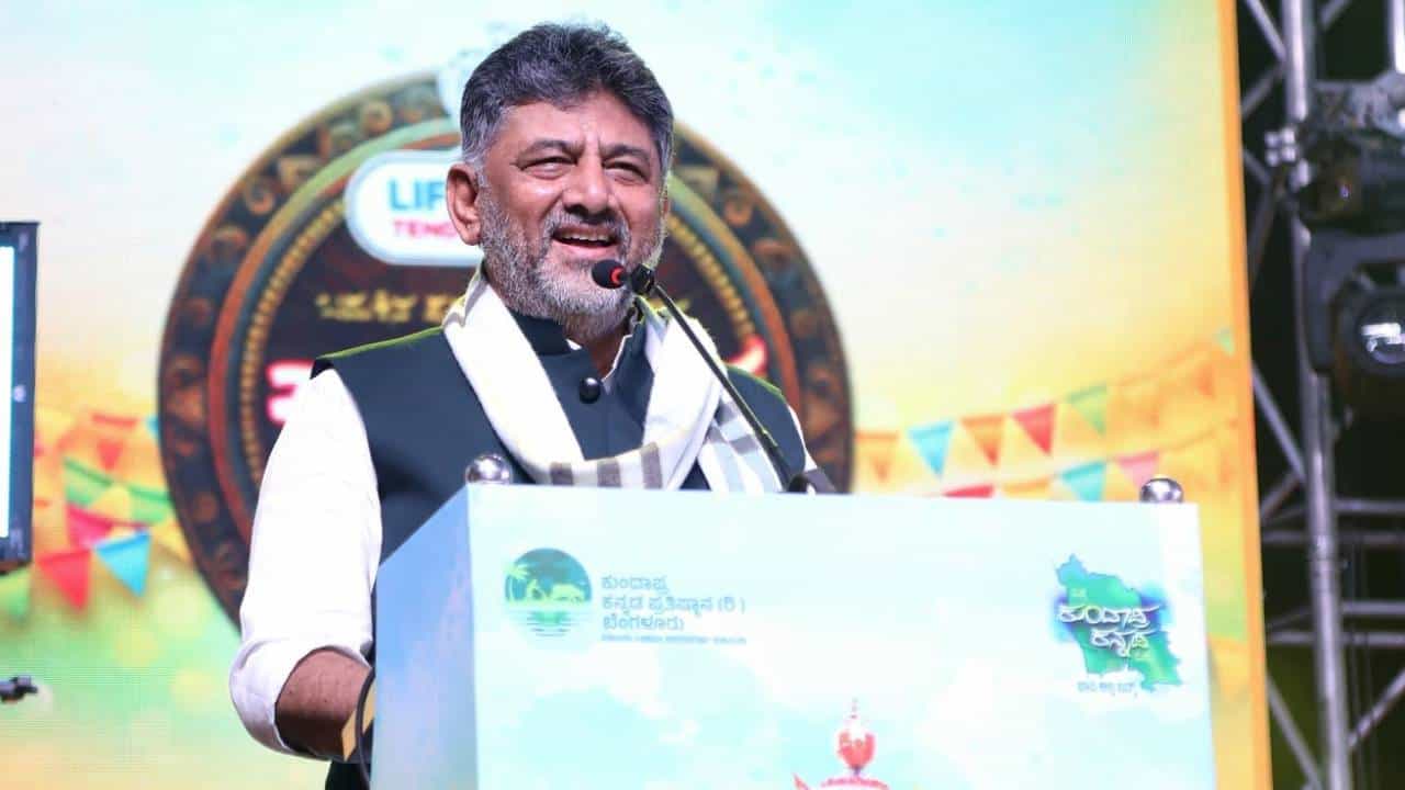 ಕರಾವಳಿಗೆ ಪ್ರತ್ಯೇಕ ಪ್ರವಾಸ ನೀತಿ ರೂಪಿಸುವ ಚಿಂತನೆ ಇದೆ: ಡಿಕೆ ಶಿವಕುಮಾರ್ ಕರಾವಳಿಗೆ ಪ್ರತ್ಯೇಕ ಪ್ರವಾಸ ನೀತಿ ರೂಪಿಸುವ ಚಿಂತನೆ ಇದೆ: ಡಿಕೆ ಶಿವಕುಮಾರ್