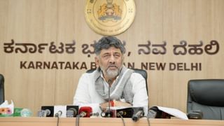 ಕರಾವಳಿಗೆ ಪ್ರತ್ಯೇಕ ಪ್ರವಾಸ ನೀತಿ ರೂಪಿಸುವ ಚಿಂತನೆ ಇದೆ: ಡಿಕೆ ಶಿವಕುಮಾರ್