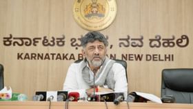 ಡಿಸಿಎಂ ಡಿಕೆ ಶಿವಕುಮಾರ್ ಕಚೇರಿ ಸ್ಫೋಟಿಸುವುದಾಗಿ ಬಾಂಬ್ ಬೆದರಿಕೆ ಸಂದೇಶ ಡಿಸಿಎಂ ಡಿಕೆ ಶಿವಕುಮಾರ್ ಕಚೇರಿ ಸ್ಫೋಟಿಸುವುದಾಗಿ ಬಾಂಬ್ ಬೆದರಿಕೆ ಸಂದೇಶ