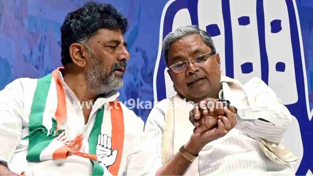 ನಾಯಕತ್ವ ಬದಲಾವಣೆ ಇಲ್ಲ: ಸಿಎಂ ಸಿದ್ದರಾಮಯ್ಯಗೆ ಸ್ಪಷ್ಟ ಸಂದೇಶ ರವಾನಿಸಿರುವ ಕಾಂಗ್ರೆಸ್ ಹೈಕಮಾಂಡ್