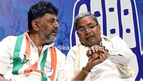ನಾಯಕತ್ವ ಬದಲಾವಣೆ ಇಲ್ಲ: ಸಿಎಂ ಸಿದ್ದರಾಮಯ್ಯಗೆ ಕಾಂಗ್ರೆಸ್ ಹೈಕಮಾಂಡ್ ಸಂದೇಶ ನಾಯಕತ್ವ ಬದಲಾವಣೆ ಇಲ್ಲ: ಸಿಎಂ ಸಿದ್ದರಾಮಯ್ಯಗೆ ಕಾಂಗ್ರೆಸ್ ಹೈಕಮಾಂಡ್ ಸಂದೇಶ