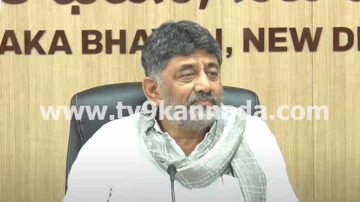 ಬೆಂಗಳೂರಲ್ಲಿ ನಿರ್ಮಾಣವಾಗಲಿರುವ ಟನ್ನೆಲ್ ರಸ್ತೆಯಲ್ಲಿ ಟೋಲ್ ಪ್ಲಾಜಾ ಸ್ಥಾಪಿಸುವುದು ಅನಿವಾರ್ಯ: ಶಿವಕುಮಾರ್ ಬೆಂಗಳೂರಲ್ಲಿ ನಿರ್ಮಾಣವಾಗಲಿರುವ ಟನ್ನೆಲ್ ರಸ್ತೆಯಲ್ಲಿ ಟೋಲ್ ಪ್ಲಾಜಾ ಸ್ಥಾಪಿಸುವುದು ಅನಿವಾರ್ಯ: ಶಿವಕುಮಾರ್
