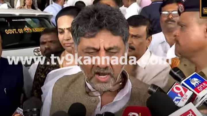 ಗ್ಯಾರಂಟಿ ಯೋಜನೆಗಳನ್ನು ಟೀಕಿಸುತ್ತಿದ್ದ ಬಿಜೆಪಿ ಬಿಹಾರದಲ್ಲಿ ನಮ್ಮನ್ನು ಅನುಸರಿಸುತ್ತಿದೆ: ಡಿಕೆ ಶಿವಕುಮಾರ್ ಗ್ಯಾರಂಟಿ ಯೋಜನೆಗಳನ್ನು ಟೀಕಿಸುತ್ತಿದ್ದ ಬಿಜೆಪಿ ಬಿಹಾರದಲ್ಲಿ ನಮ್ಮನ್ನು ಅನುಸರಿಸುತ್ತಿದೆ: ಡಿಕೆ ಶಿವಕುಮಾರ್