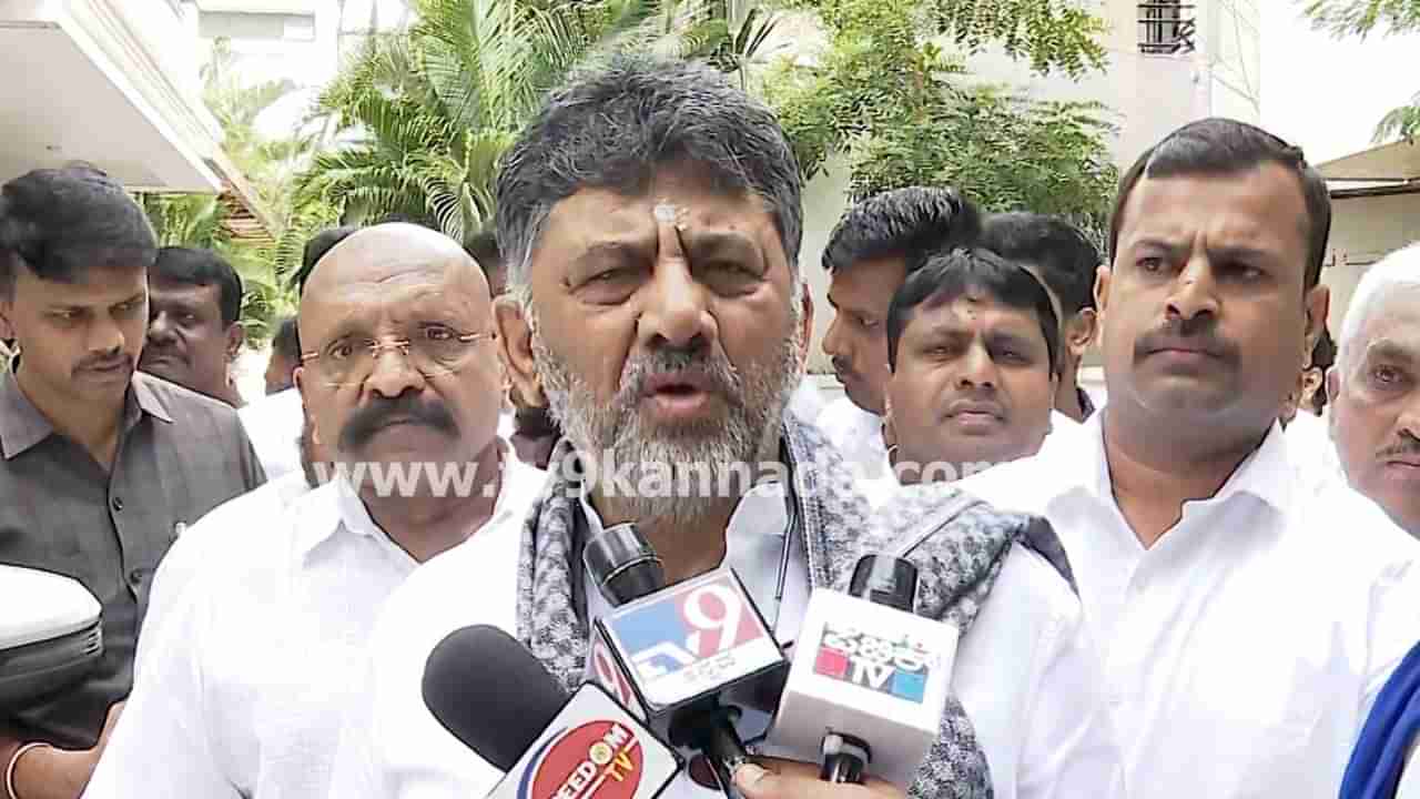 ನನಗೆ ಬೇರೆ ಮಾರ್ಗವಿಲ್ಲ, ಸಿದ್ದರಾಮಯ್ಯ ಬೆನ್ನಿಗೆ ನಿಂತು ಬೆಂಬಲಿಸುತ್ತೇನೆ: ಡಿಕೆ ಶಿವಕುಮಾರ್