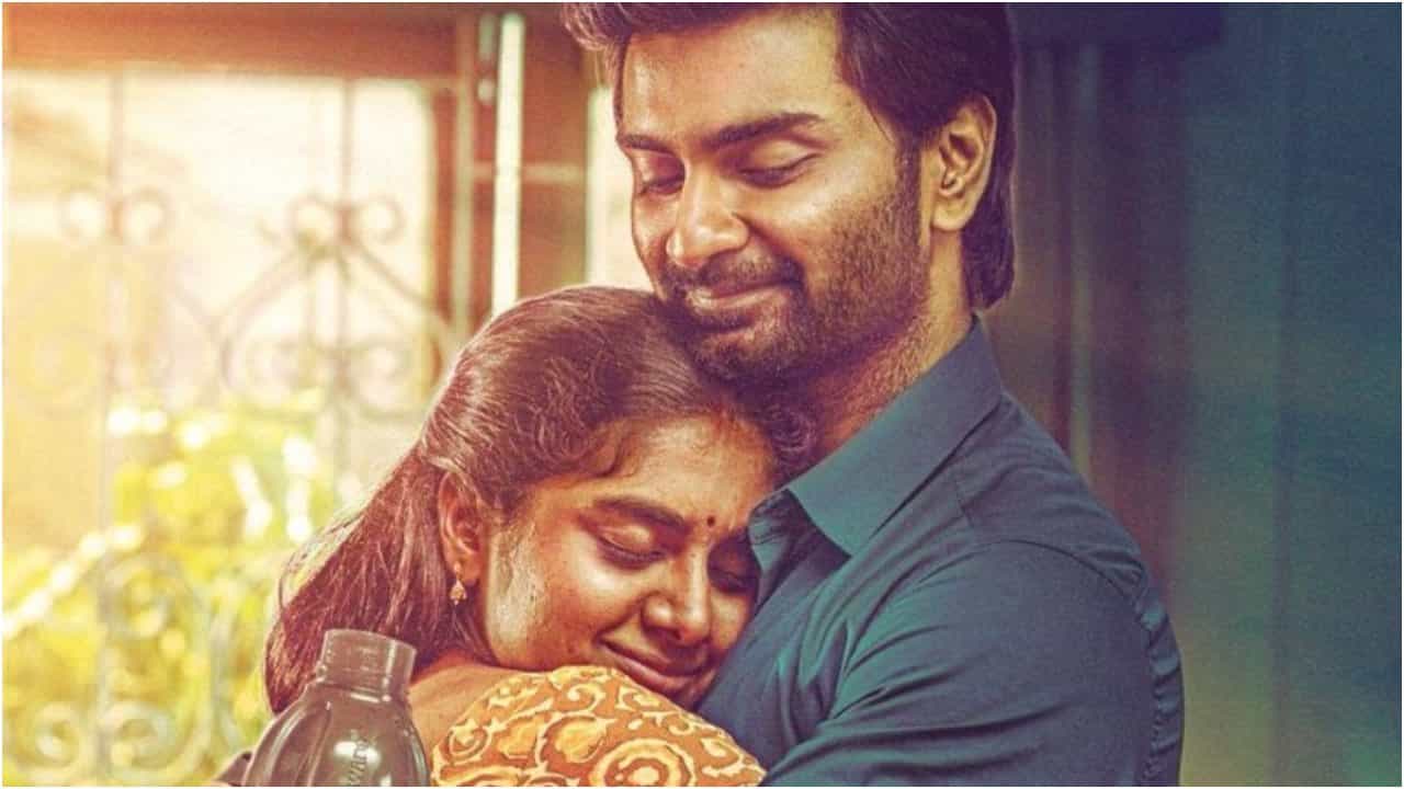 ಈ ಸಸ್ಪೆನ್ಸ್ ಥ್ರಿಲ್ಲರ್​ ಚಿತ್ರವನ್ನು ಒಟಿಟಿಯಲ್ಲಿ ಮಿಸ್ ಮಾಡಲೇಬೇಡಿ