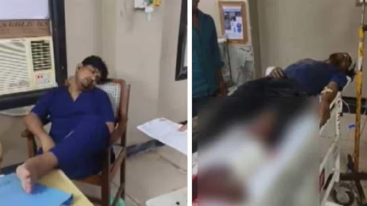 Video: ಕುರ್ಚಿ ಮೇಲೆ ಕುಳಿತು ನಿದ್ರೆಗೆ ಜಾರಿದ ವೈದ್ಯ, ರೋಗಿ ತೀವ್ರ ರಕ್ತಸ್ರಾವದಿಂದ ಸಾವು Video: ಕುರ್ಚಿ ಮೇಲೆ ಕುಳಿತು ನಿದ್ರೆಗೆ ಜಾರಿದ ವೈದ್ಯ, ರೋಗಿ ತೀವ್ರ ರಕ್ತಸ್ರಾವದಿಂದ ಸಾವು