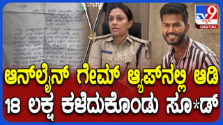 ಅಕ್ರಮ ಆಸ್ತಿ  ಗಳಿಕೆ ಪ್ರಕರಣ: ಕೆಎಸ್ ಈಶ್ವರಪ್ಪ  ಕುಟುಂಬಕ್ಕೆ ಎದುರಾಯ್ತು ಸಂಕಷ್ಟ