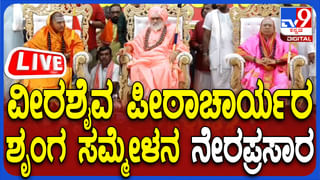 ಯುಪಿಐ ಮೂಲಕ ಹಣ ಸ್ವೀಕರಿಸುವುದನ್ನು ನಿಲ್ಲಿಸಿದ ಅಂಗಡಿ ಮಾಲೀಕರು, ವ್ಯಾಪಾರದಲ್ಲಿ ಖೋತಾ; ಗ್ರಾಹಕರ ಪೀಕಲಾಟ