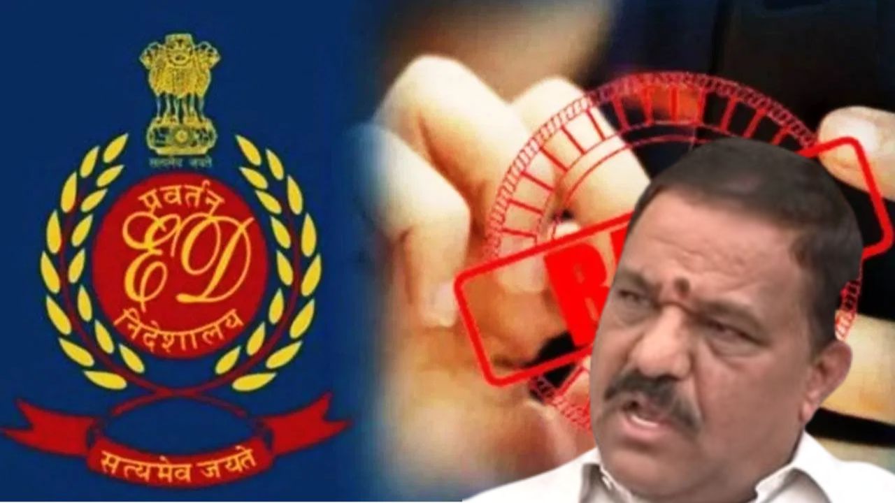 Bengaluru ED Raid: ಕಾಂಗ್ರೆಸ್ ಶಾಸಕ ಸುಬ್ಬಾರೆಡ್ಡಿ ಮನೆಗಳು ಸೇರಿ ಬೆಂಗಳೂರಿನ 5 ಕಡೆ ಇಡಿ ದಾಳಿ Bengaluru ED Raid: ಕಾಂಗ್ರೆಸ್ ಶಾಸಕ ಸುಬ್ಬಾರೆಡ್ಡಿ ಮನೆಗಳು ಸೇರಿ ಬೆಂಗಳೂರಿನ 5 ಕಡೆ ಇಡಿ ದಾಳಿ