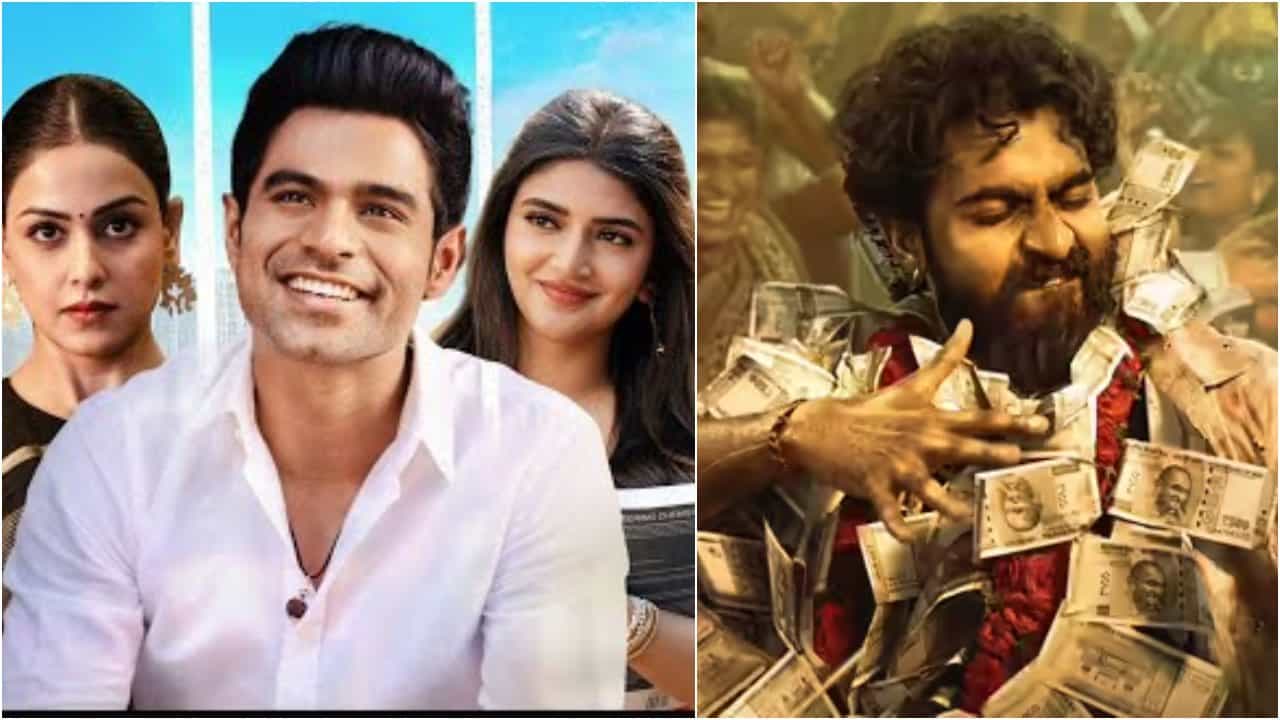 ‘ಎಕ್ಕ’ ಚಿತ್ರಕ್ಕೆ ಸರಿ ಸಮಾನವಾಗಿ ಗಳಿಕೆ ಮಾಡುತ್ತಿದೆ ‘ಜೂನಿಯರ್’; ಕಿರೀಟಿಗೆ ಪರ್ಫೆಕ್ಟ್ ಲಾಂಚ್ ‘ಎಕ್ಕ’ ಚಿತ್ರಕ್ಕೆ ಸರಿ ಸಮಾನವಾಗಿ ಗಳಿಕೆ ಮಾಡುತ್ತಿದೆ ‘ಜೂನಿಯರ್’; ಕಿರೀಟಿಗೆ ಪರ್ಫೆಕ್ಟ್ ಲಾಂಚ್